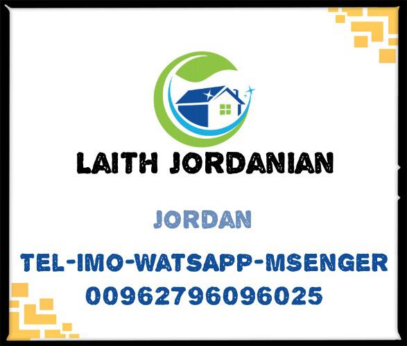 Laith Jordanian